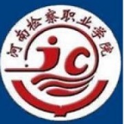 河南檢察職業(yè)學院