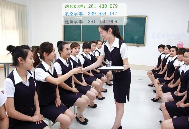 綿陽市凱陽民航物流職業(yè)學校網站網址
