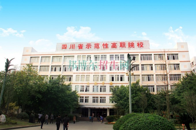 四川航天高級技工學校地址在哪里