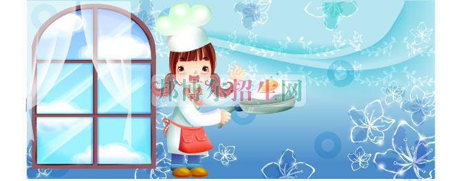 女生學廚師怎么樣