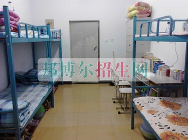 貴陽市盲聾啞學校