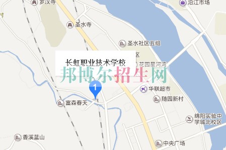 四川長虹職業(yè)技術(shù)學校
