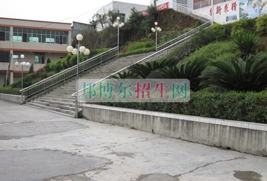 四川省樂(lè)至石佛職業(yè)中學(xué)