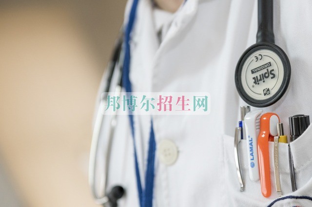 初中畢業(yè)學(xué)助產(chǎn)護理的學(xué)校