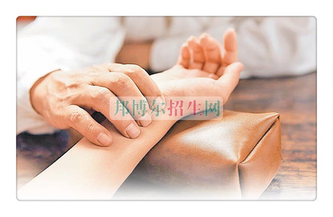 中專(zhuān)中醫(yī)學(xué)有哪些