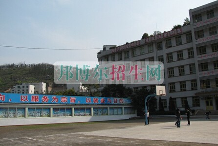 四川省珙縣職業(yè)高級中學(xué)