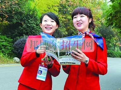 成都高中生讀導游怎么樣