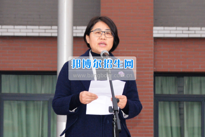 川南幼兒師范高等?？茖W(xué)校舉行新學(xué)期 “開(kāi)學(xué)第一課”活動(dòng)