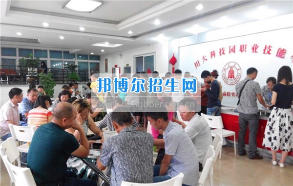 川大科技園職業(yè)技能學(xué)院5月28日，定向班第一輪校企聯(lián)合面試正式啟動(dòng)!