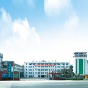 四川化工高級技工學(xué)校