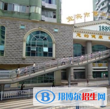 宜賓三峽機(jī)電職業(yè)技術(shù)學(xué)校網(wǎng)站網(wǎng)址