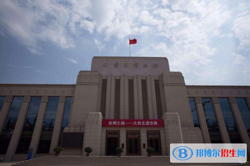 自貢三星職業(yè)技術(shù)學(xué)校2018年報(bào)名條件、招生對(duì)象