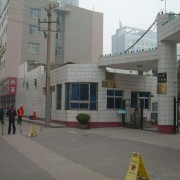 陜西省商貿(mào)技工學校