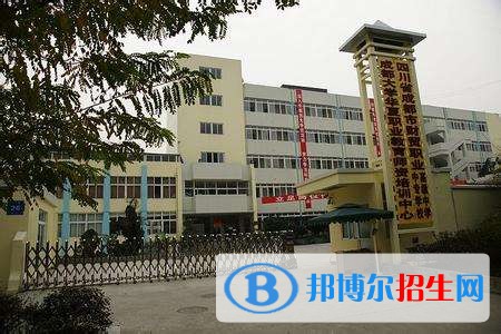 四川省成都市財(cái)貿(mào)職業(yè)高級(jí)中學(xué)2018年報(bào)名條件、招生對(duì)象