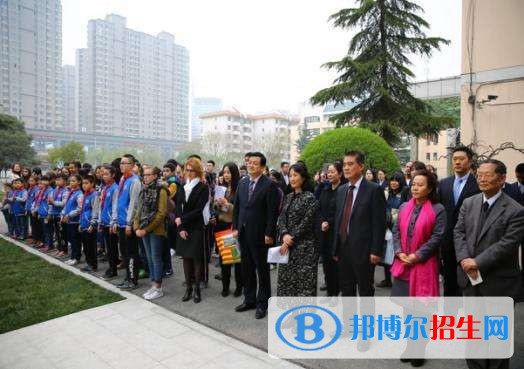 西安中外文化職業(yè)學校