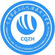 重慶資源與環(huán)境保護(hù)職業(yè)學(xué)院單招