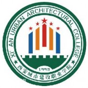 西安城市建設(shè)職業(yè)學院單招