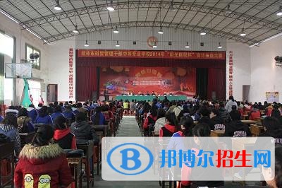 昆明沒高中畢業(yè)證能去中專學校