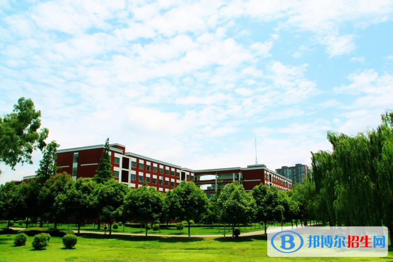 四川工程職業(yè)技術學院五年制大專報名條件
