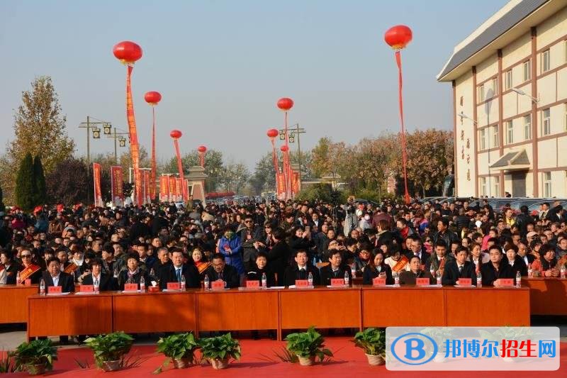 六盤水女生讀高中好還是中專學校