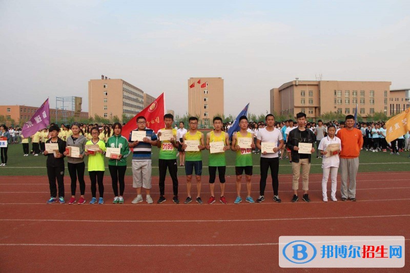 山西青年職業(yè)學(xué)院單招報(bào)名條件