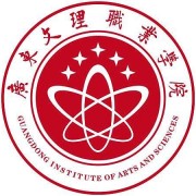 廣東文理職業(yè)學(xué)院?jiǎn)握? onerror=