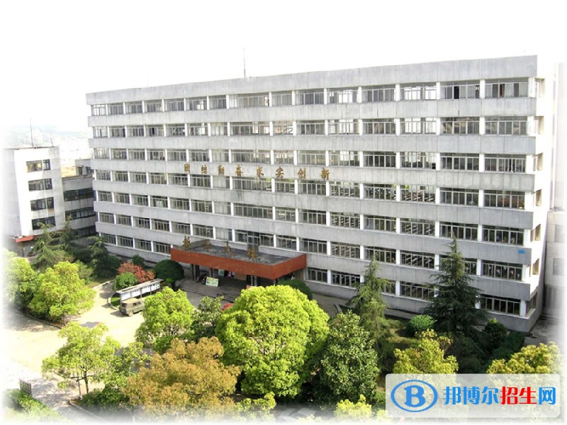 湖南外國語職業(yè)學(xué)院單招簡章
