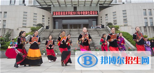 宜春職業(yè)技術學院2019年單招錄取分數(shù)線