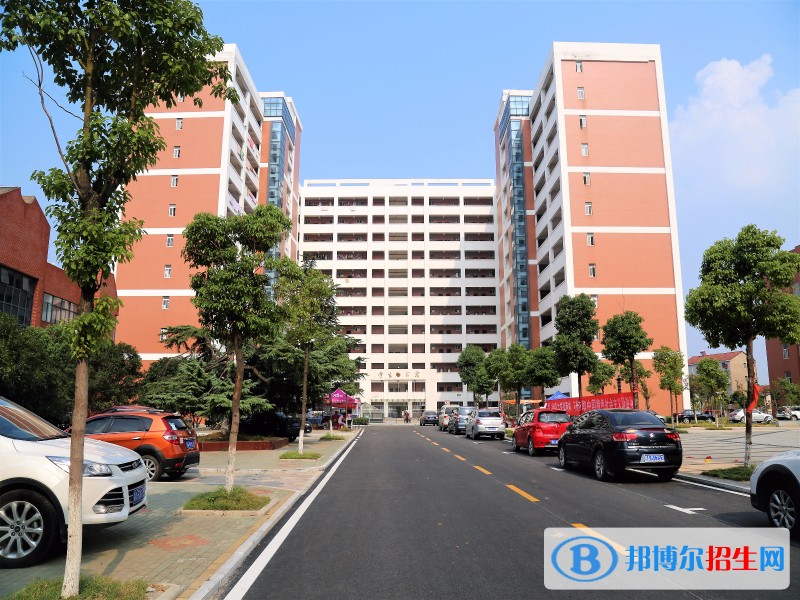 湖北生物科技職業(yè)學院單招報名時間