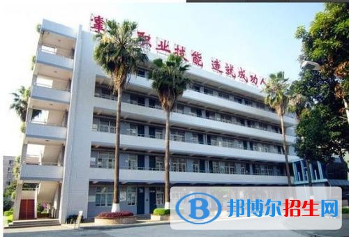 陽泉職業(yè)中專學校有哪些專業(yè)