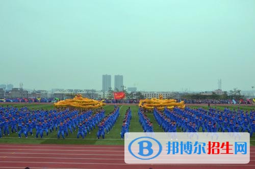 德陽高中畢業(yè)能上中專學(xué)校嗎