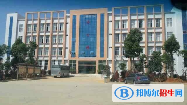 文山中專學校是什么意思