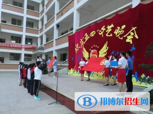昭通高中畢業(yè)讀中專(zhuān)學(xué)校好嗎