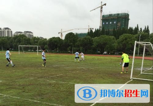昆山登云科技職業(yè)學院五年制大專2019年招生辦聯(lián)系電話