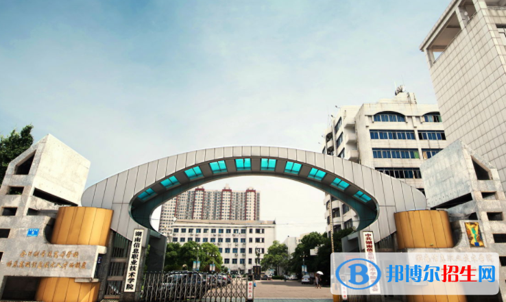 QQ截圖20190909143941