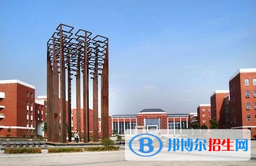 江蘇好點的鐵路學校