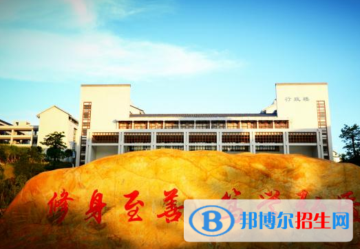 河源衛(wèi)生學校地址在哪里