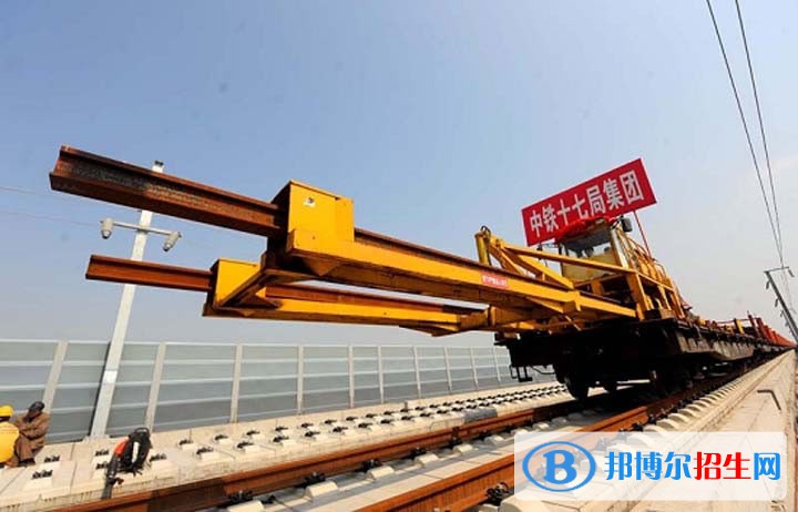 西安2020年高等鐵路學校大專學校