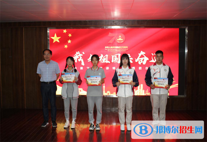 江蘇溧水中等專(zhuān)業(yè)學(xué)校2020年招生辦聯(lián)系電話