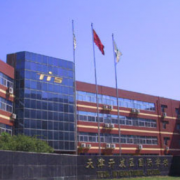 天津開發(fā)區(qū)國(guó)際學(xué)校小學(xué)部
