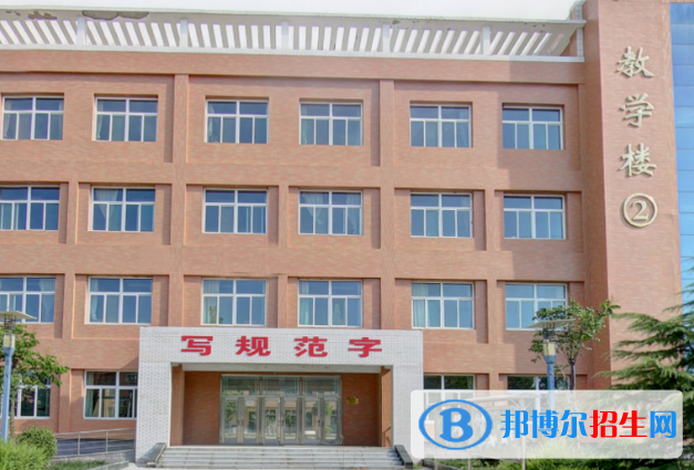運城5