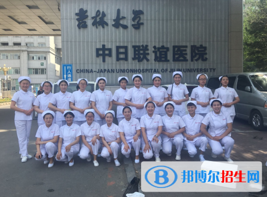 長春博泰醫(yī)藥中等職業(yè)學(xué)校2020年報(bào)名條件、招生要求、招生對象