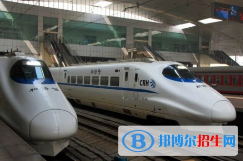 西安2020年哪個鐵路學校就業(yè)比較好