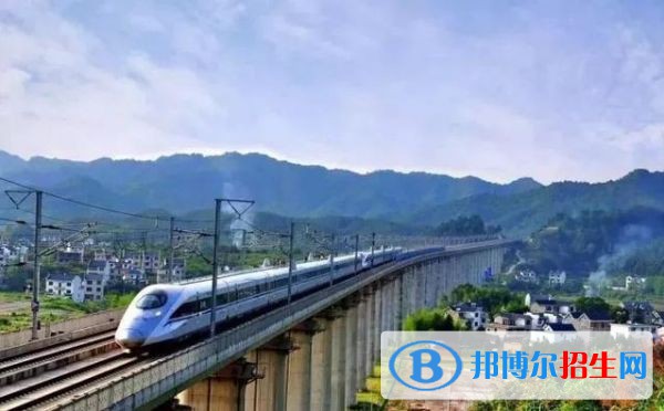 四川2020年上鐵路學(xué)校