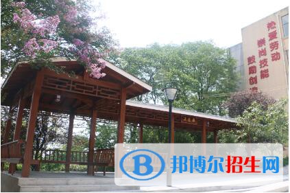 中國鋁業(yè)貴州高級技工學(xué)校2020年有哪些專業(yè)