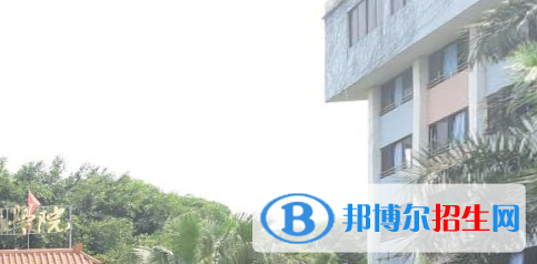 廣西銀行學校2020年招生簡章 