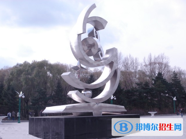 長(zhǎng)春13