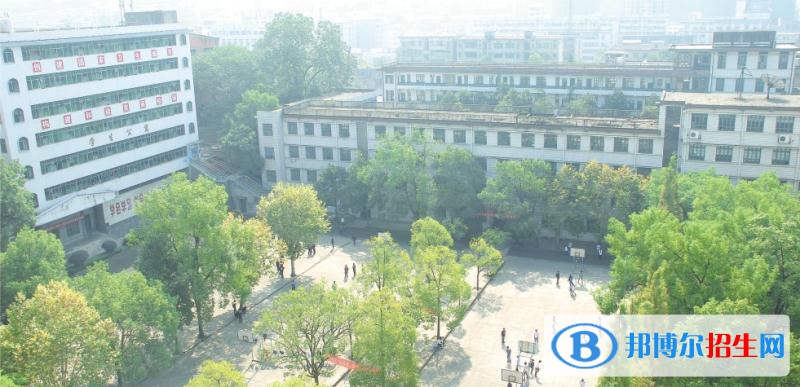 邵陽中南科技職業(yè)學(xué)校2020年報名條件、招生要求、招生對象 