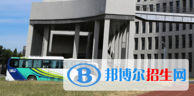 中央美術(shù)學(xué)院附中國際部
