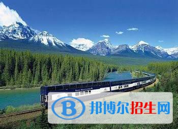 無錫2020年鐵路學校畢業(yè)是什么文憑